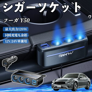 Y t[K Y50 VK[\Pbg J[`[W[ 3A ԍڏ[d 120W QC3.0 Type-C }[d dvt d\Pbg ienobenrikan