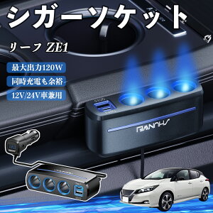 Y [t ZE1 VK[\Pbg J[`[W[ 3A ԍڏ[d 120W QC3.0 Type-C }[d dvt d\Pbg ienobenrikan