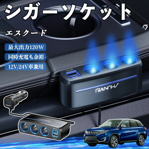 XYL GXN[h VK[\Pbg J[`[W[ 3A ԍڏ[d 120W QC3.0 Type-C }[d dvt d\Pbg ienobenrikan