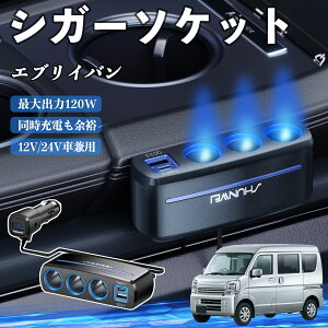 XYL GuCo VK[\Pbg J[`[W[ 3A ԍڏ[d 120W QC3.0 Type-C }[d dvt d\Pbg ienobenrikan