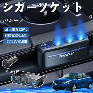XYL o[m VK[\Pbg J[`[W[ 3A ԍڏ[d 120W QC3.0 Type-C }[d dvt d\Pbg ienobenrikan
