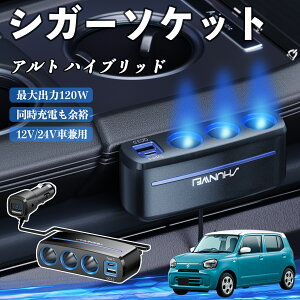 XYL Ag nCubh VK[\Pbg J[`[W[ 3A ԍڏ[d 120W QC3.0 Type-C }[d dvt d\Pbg ienobenrikan