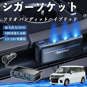 XYL \I ofBbgnCubh VK[\Pbg J[`[W[ 3A ԍڏ[d 120W QC3.0 Type-C }[d dvt d\Pbg ienobenrikan