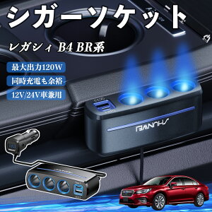 Xo KVB B4 BRn VK[\Pbg J[`[W[ 3A ԍڏ[d 120W QC3.0 Type-C }[d dvt d\Pbg ienobenrikan