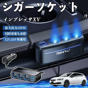 Xo CvbTXV VK[\Pbg J[`[W[ 3A ԍڏ[d 120W QC3.0 Type-C }[d dvt d\Pbg ienobenrikan