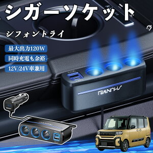 Xo VtHgC VK[\Pbg J[`[W[ 3A ԍڏ[d 120W QC3.0 Type-C }[d dvt d\Pbg ienobenrikan