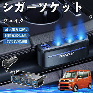 _Cnc EFCN VK[\Pbg J[`[W[ 3A ԍڏ[d 120W QC3.0 Type-C }[d dvt d\Pbg ienobenrikan