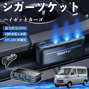 _Cnc nC[bgJ[S VK[\Pbg J[`[W[ 3A ԍڏ[d 120W QC3.0 Type-C }[d dvt d\Pbg ienobenrikan