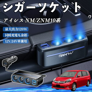 g^ ACVX NM/ZNM10n VK[\Pbg J[`[W[ 3A ԍڏ[d 120W QC3.0 Type-C }[d dvt d\Pbg ienobenrikan