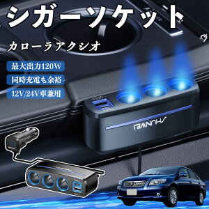 g^ J[ANVI VK[\Pbg J[`[W[ 3A ԍڏ[d 120W QC3.0 Type-C }[d dvt d\Pbg ienobenrikan