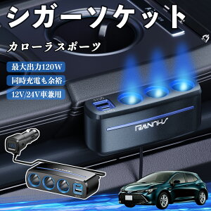 g^ J[X|[c VK[\Pbg J[`[W[ 3A ԍڏ[d 120W QC3.0 Type-C }[d dvt d\Pbg ienobenrikan