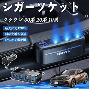 g^ NE 30n 20n 10n VK[\Pbg J[`[W[ 3A ԍڏ[d 120W QC3.0 Type-C }[d dvt d\Pbg ienobenrikan