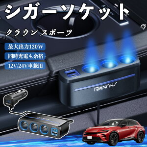 g^ NE X|[c VK[\Pbg J[`[W[ 3A ԍڏ[d 120W QC3.0 Type-C }[d dvt d\Pbg ienobenrikan