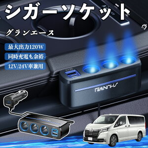 g^ OG[X VK[\Pbg J[`[W[ 3A ԍڏ[d 120W QC3.0 Type-C }[d dvt d\Pbg ienobenrikan