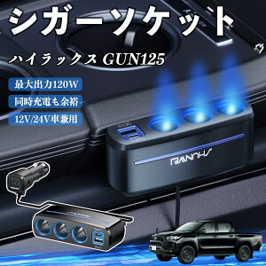 g^ nCbNX GUN125 VK[\Pbg J[`[W[ 3A ԍڏ[d 120W QC3.0 Type-C }[d dvt d\Pbg ienobenrikan