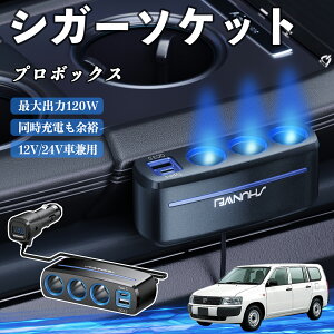 g^ v{bNX VK[\Pbg J[`[W[ 3A ԍڏ[d 120W QC3.0 Type-C }[d dvt d\Pbg ienobenrikan