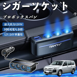 g^ v{bNXo VK[\Pbg J[`[W[ 3A ԍڏ[d 120W QC3.0 Type-C }[d dvt d\Pbg ienobenrikan