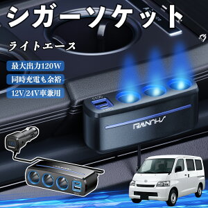 g^ CgG[X VK[\Pbg J[`[W[ 3A ԍڏ[d 120W QC3.0 Type-C }[d dvt d\Pbg ienobenrikan