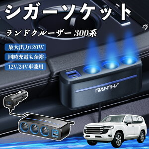 g^ hN[U[ 300n VK[\Pbg J[`[W[ 3A ԍڏ[d 120W QC3.0 Type-C }[d dvt d\Pbg ienobenrikan