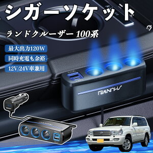 g^ hN[U[ 100n VK[\Pbg J[`[W[ 3A ԍڏ[d 120W QC3.0 Type-C }[d dvt d\Pbg ienobenrikan