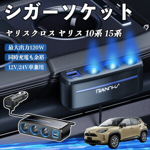 g^ XNX X 10n 15n VK[\Pbg J[`[W[ 3A ԍڏ[d 120W QC3.0 Type-C }[d dvt d\Pbg ienobenrikan