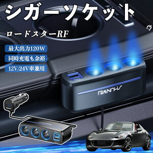 }c_ [hX^[RF VK[\Pbg J[`[W[ 3A ԍڏ[d 120W QC3.0 Type-C }[d dvt d\Pbg ienobenrikan