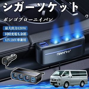 }c_ {Su[jCo VK[\Pbg J[`[W[ 3A ԍڏ[d 120W QC3.0 Type-C }[d dvt d\Pbg ienobenrikan