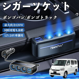 }c_ {So/{SgbN VK[\Pbg J[`[W[ 3A ԍڏ[d 120W QC3.0 Type-C }[d dvt d\Pbg ienobenrikan