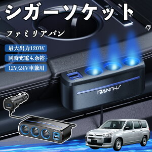 }c_ t@~Ao VK[\Pbg J[`[W[ 3A ԍڏ[d 120W QC3.0 Type-C }[d dvt d\Pbg ienobenrikan