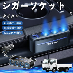 }c_ ^C^ VK[\Pbg J[`[W[ 3A ԍڏ[d 120W QC3.0 Type-C }[d dvt d\Pbg ienobenrikan