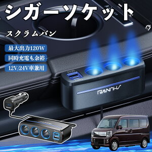 }c_ XNo VK[\Pbg J[`[W[ 3A ԍڏ[d 120W QC3.0 Type-C }[d dvt d\Pbg ienobenrikan