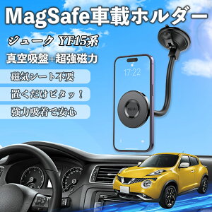 Y W[N YF15n  X}zz_[ }Olbg ͋z NlNlA[ ԍڃz_[ X}zX^h  ienobenrikan