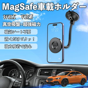 Xo WRX VBn 2 WRX S4  X}zz_[ }Olbg ͋z NlNlA[ ԍڃz_[ X}zX^h  ienobenrikan