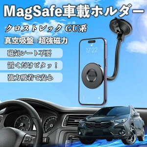 Xo NXgbN GUn GUD/GUE^  X}zz_[ }Olbg ͋z NlNlA[ ԍڃz_[ X}zX^h  ienobenrikan