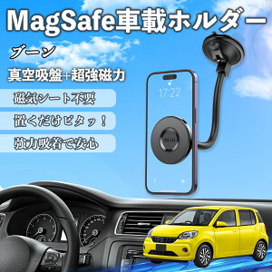 _Cnc u[ VN M700 M710  X}zz_[ }Olbg ͋z NlNlA[ ԍڃz_[ X}zX^h  ienobenrikan