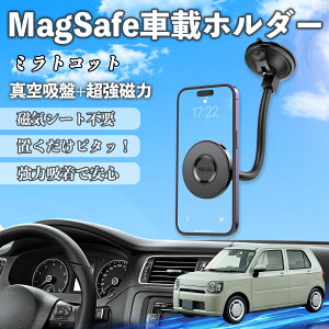 _Cnc ~gRbg LA550S LA560S  X}zz_[ }Olbg ͋z NlNlA[ ԍڃz_[ X}zX^h  ienobenrikan