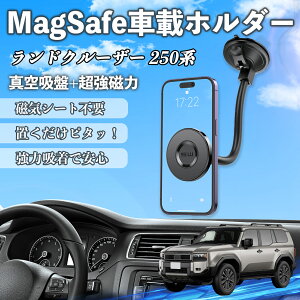 g^ hN[U[ 250n  X}zz_[ }Olbg ͋z NlNlA[ ԍڃz_[ X}zX^h  ienobenrikan