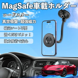 }c_ [hX^[  X}zz_[ }Olbg ͋z NlNlA[ ԍڃz_[ X}zX^h  ienobenrikan