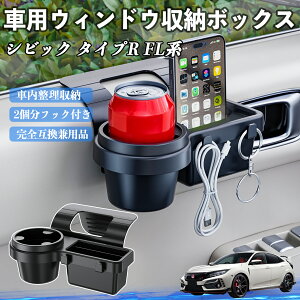 {c VrbN ^CvR FLn ԗpEBhE[{bNX hNz_[ X}zz_[ Jbvz_[ gC tbNt ienobenrikan