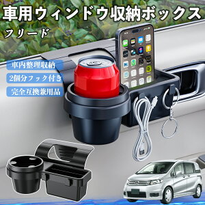 {c t[h XpCN GB3 GB4 GP3 ԗpEBhE[{bNX hNz_[ X}zz_[ Jbvz_[ gC tbNt ienobenrikan