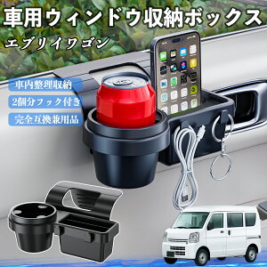 Y GuCS DAn XNS DGn NV100 ԗpEBhE[{bNX hNz_[ X}zz_[ Jbvz_[ gC tbNt ienobenrikan