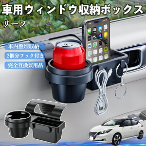 Y [t ZE1 ԗpEBhE[{bNX hNz_[ X}zz_[ Jbvz_[ gC tbNt ienobenrikan