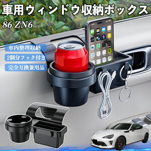 g^ 86 ZN6 ԗpEBhE[{bNX hNz_[ X}zz_[ Jbvz_[ gC tbNt ienobenrikan