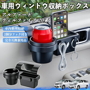 g^ At@[h Ft@CA 20n ԗpEBhE[{bNX hNz_[ X}zz_[ Jbvz_[ gC tbNt ienobenrikan