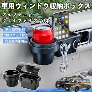 g^ At@[h Ft@CA 40n ԗpEBhE[{bNX hNz_[ X}zz_[ Jbvz_[ gC tbNt ienobenrikan