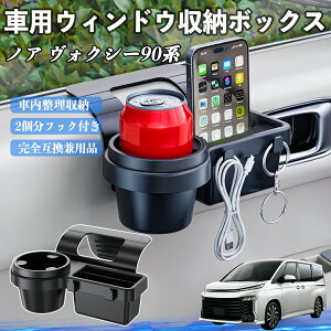 g^ mA HNV[ 90n ԗpEBhE[{bNX hNz_[ X}zz_[ Jbvz_[ gC tbNt ienobenrikan