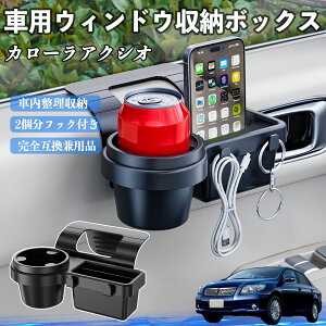 g^ J[ANVI ԗpEBhE[{bNX hNz_[ X}zz_[ Jbvz_[ gC tbNt ienobenrikan