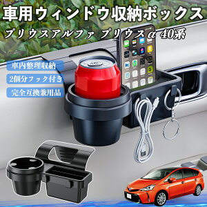 g^ vEXAt@ vEX40n ԗpEBhE[{bNX hNz_[ X}zz_[ Jbvz_[ gC tbNt ienobenrikan