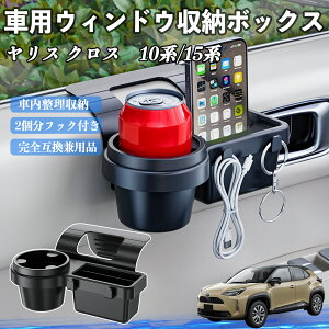 g^ XNX X 10n 15n ԗpEBhE[{bNX hNz_[ X}zz_[ Jbvz_[ gC tbNt ienobenrikan