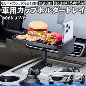 {c S660 JW5  }`gCe[u Jbvz_[gC X}zz_[ @\ e[u u HgC ienobenrikan